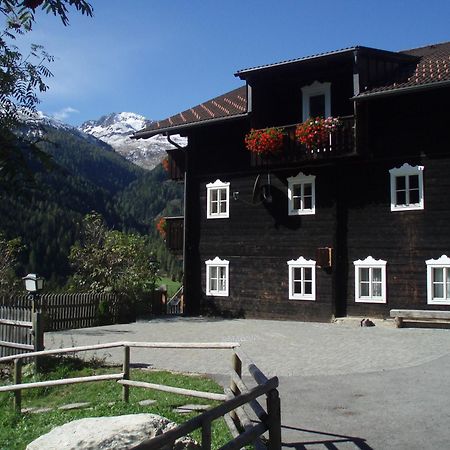 فندق Laerchenhof سانكت جاكوب ان ديفر المظهر الخارجي الصورة
